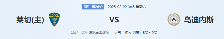 QQ图片20250221212128.png