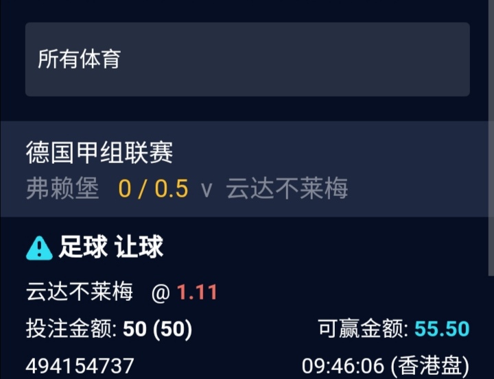 Screenshot_20250221_214659.jpg
