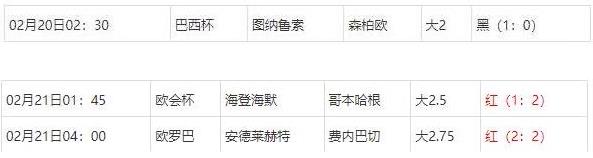360截图20250222080250199.jpg