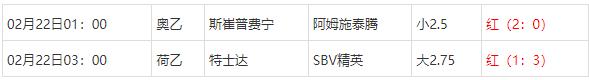 360截图20250222080230208.jpg