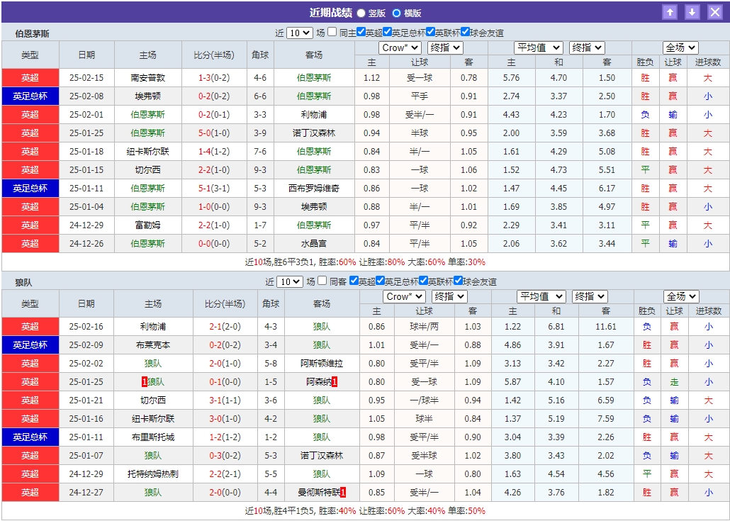 微信截图_20250222082455.png
