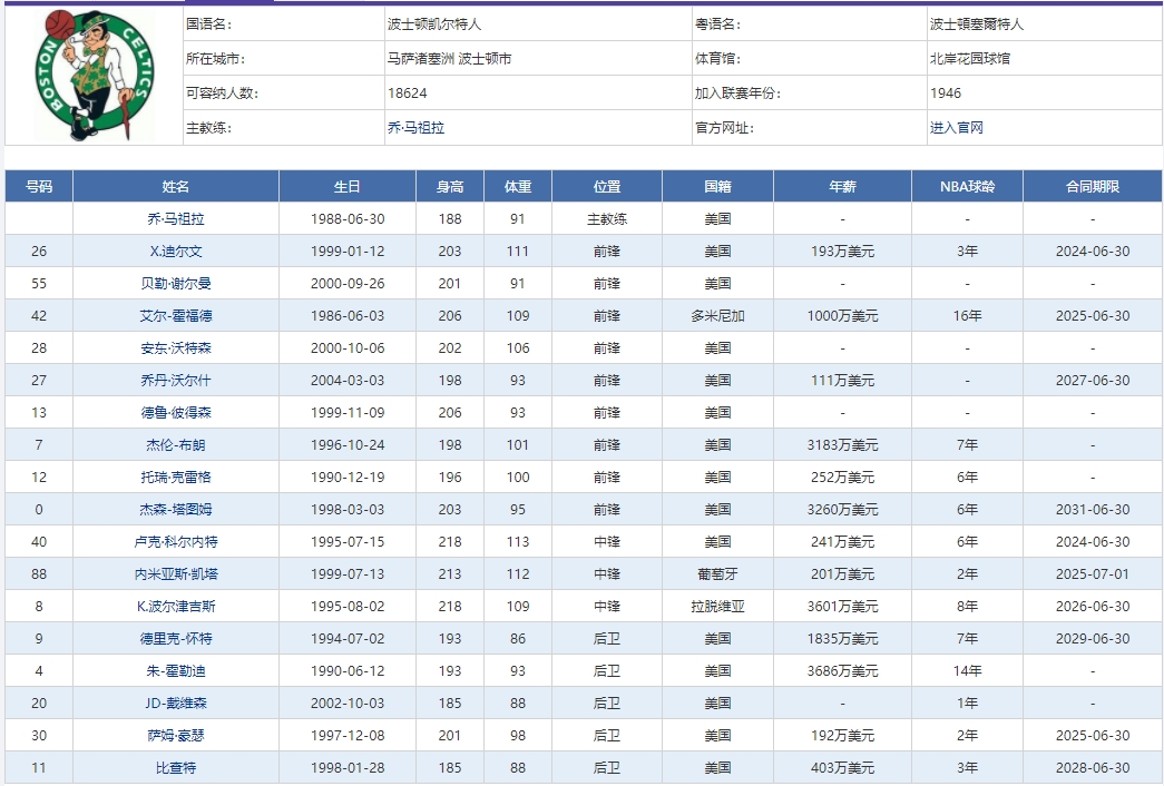 微信截图_20250222084313.png