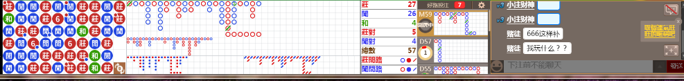 D53 0751.png
