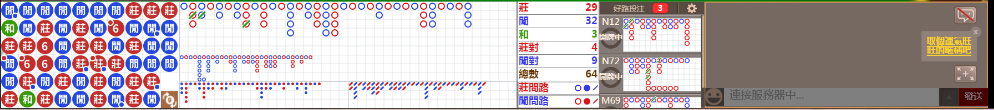 D54 0752.png