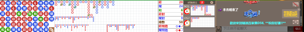 D56 0734.png