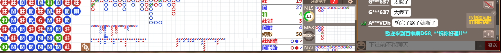 D58 0727.png