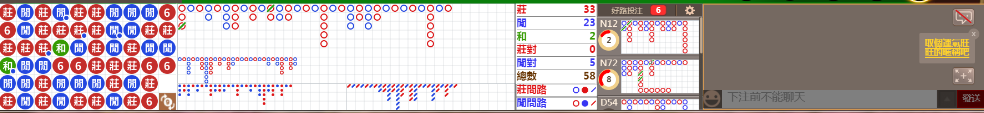 D55 0752.png