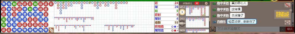 M58 0713.png