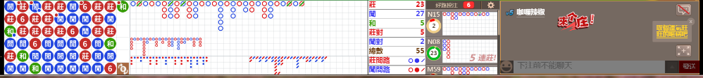 M70 0725.png