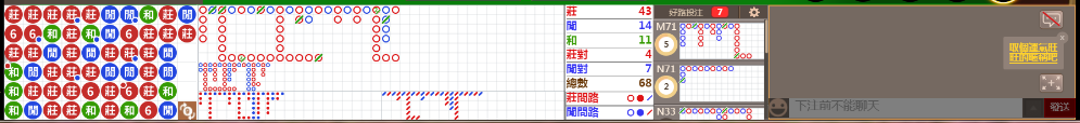 M71 0711.png