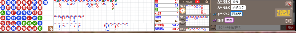 N06 0724.png