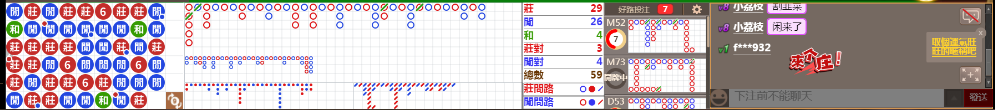 N07 0706.png