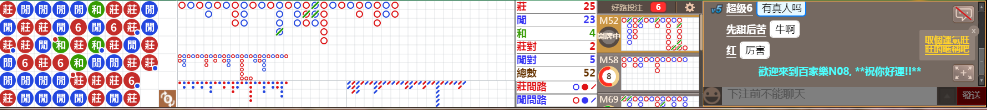 N08 0714.png