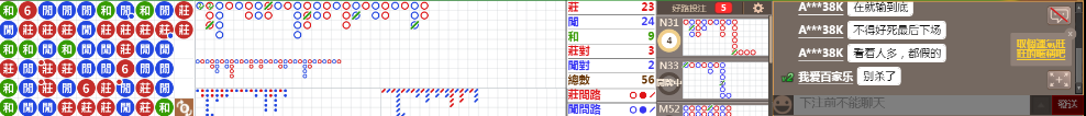 N10 0733.png