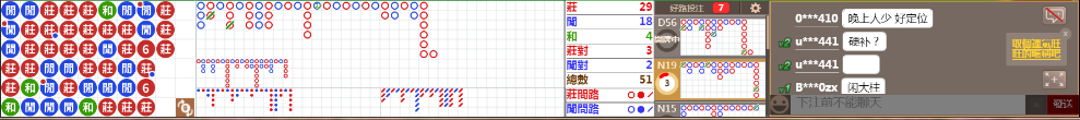 N12 0723.png