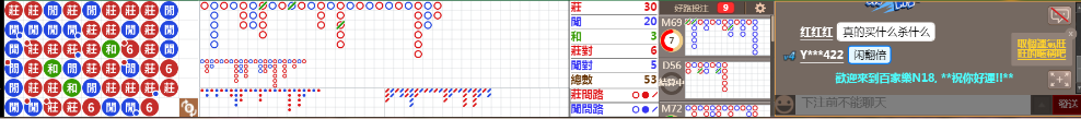 N18 0715.png