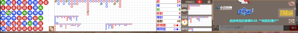 N19 0736.png