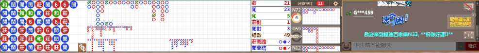 N33 0716.png