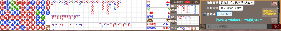 N07 0748.png