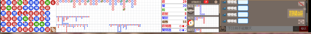 N13 0755.png
