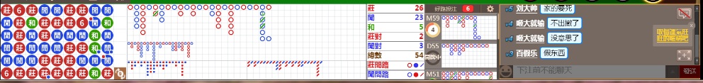 N17 0750.png