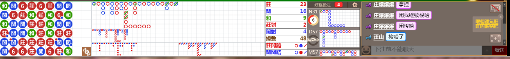 N72 0757.png