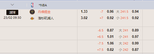 篮球.png