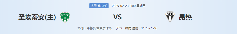 QQ20250222-141506.png
