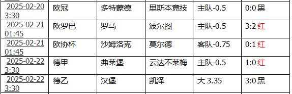 360截图20250222160900065.jpg