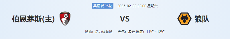 QQ图片20250222211600.png