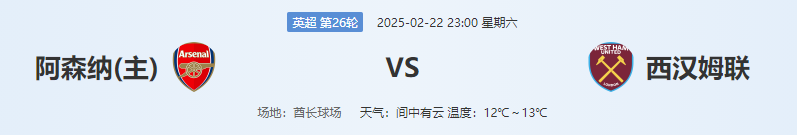 QQ图片20250222214120.png