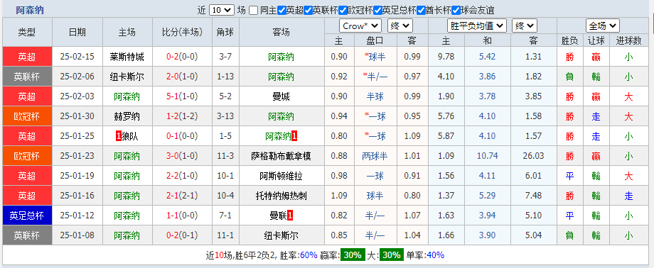 纳.png