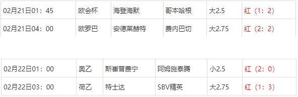 360截图20250223074238346.jpg