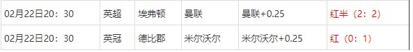 360截图20250223074219094.jpg