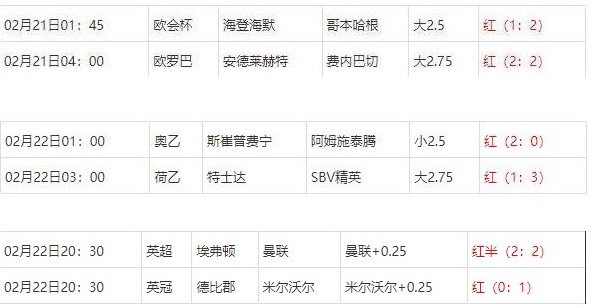 360截图20250223075409647.jpg
