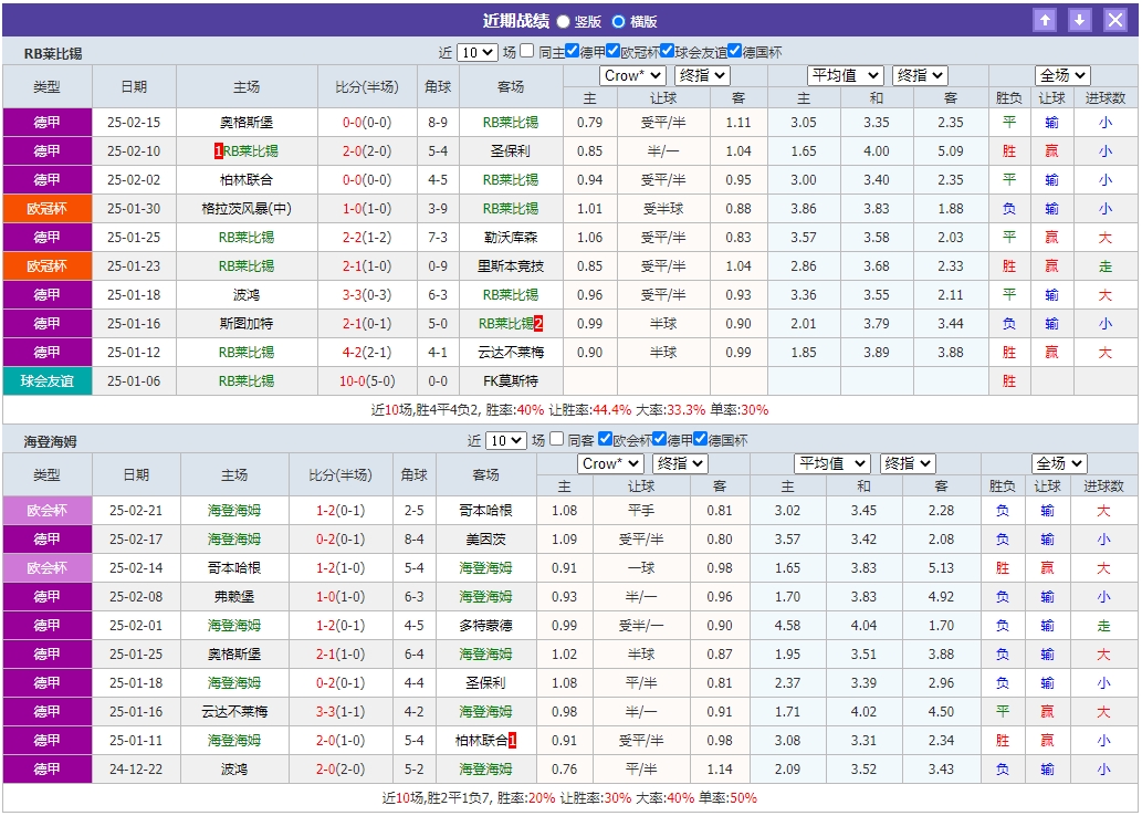 微信截图_20250223091332.png