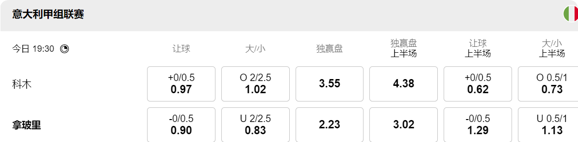QQ20250223-105126.png