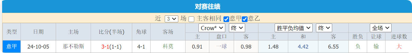 QQ20250223-105747.png