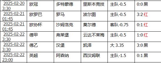 360截图20250223154737855.jpg