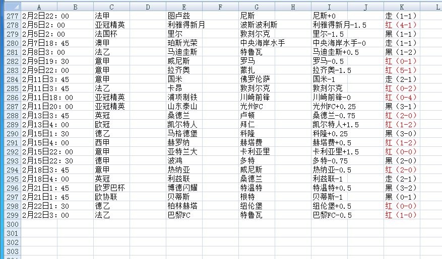 QQ20250223-160359.png