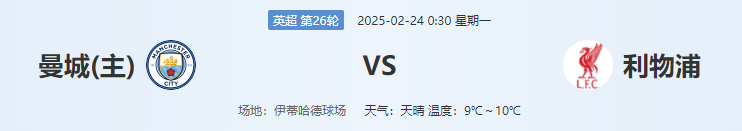 QQ图片20250223203823.png
