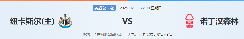 QQ图片20250223205058.png