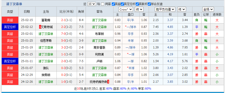 森林2.png
