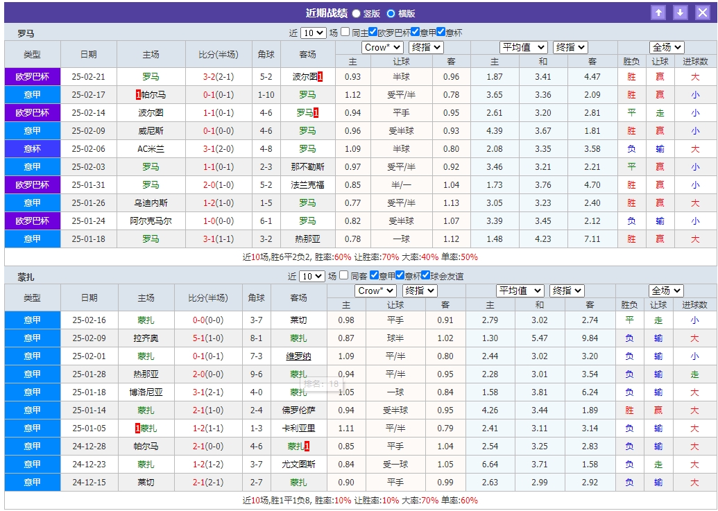 微信截图_20250224055323.png