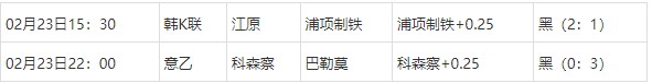 360截图20250224075427523.jpg