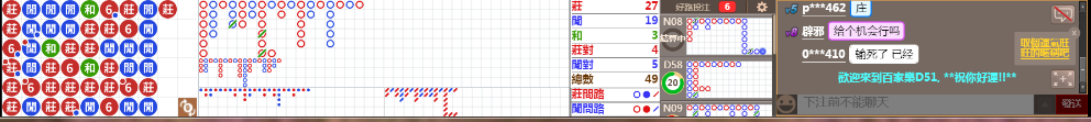 D51 0724.png