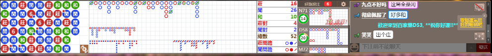 D53 0734.png