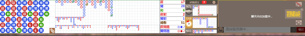 D59 0736.png