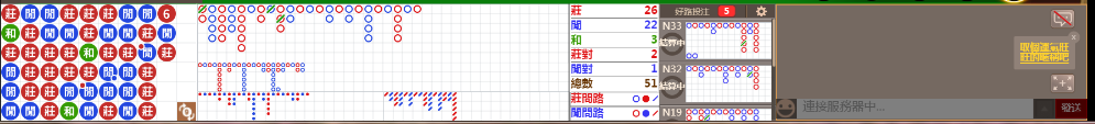 D55 0745.png