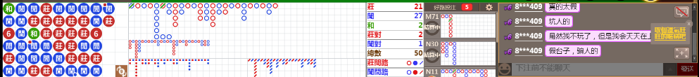 D57 0746.png